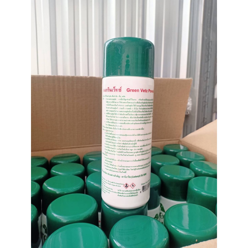 รูปภาพ 4