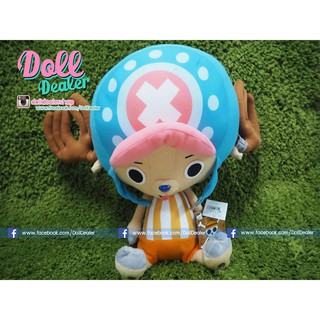 ตุ๊กตา Chopper (One Piece) - งานลิขสิทธิ์ไทย