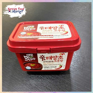 พร้อมส่ง🔥 ซอสเกาหลี โคชูจัง (Gochujang) นำเข้าจากเกาหลี100%