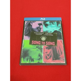 Blu-ray Song To Song เสียงของเพลงส่งถึงเธอ