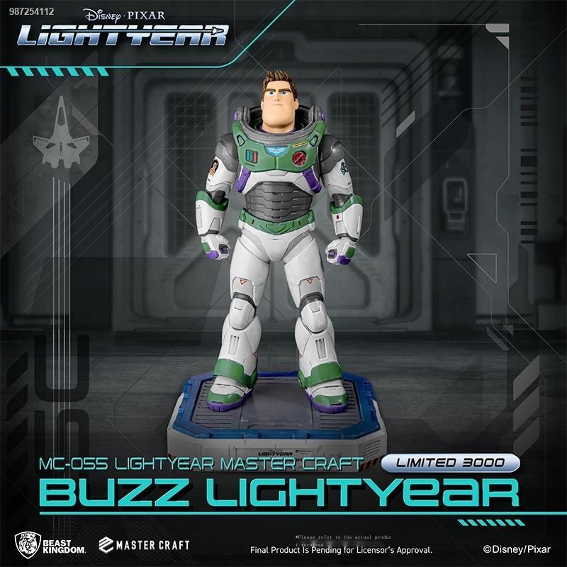 เตรียมจัดส่ง☸☢♨Pre-sale Beast Kingdom LIGHTYEAR Buzz Lightyear Pole Craftsman Series Statue Figure MC-055