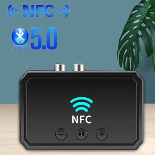 Nfc อะแดปเตอร์รับสัญญาณเสียงบลูทูธไร้สาย 5.0 3.5 มม. RCA AUX พร้อมไมโครโฟน สําหรับรถยนต์