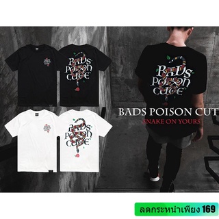 Just Say Bad &amp;#174; เสื้อยืดลาย แนวสตรีท  รุ่น Snake ดำ ขาว ( ลิขสิทธิ์แท้ ) แขนสั้น เสื้อยืดชาย หญิง S M L XL 2XL  TS