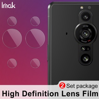 iMak for Sony Xperia Pro-I Camera Lens Film for Sony XQ-BE62…