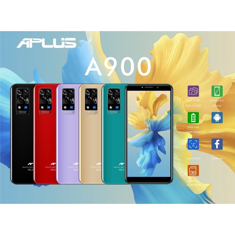 APLUS A900 รุ่นใหม่ล่าสุด 2021
