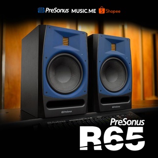 ลำโพงมอนิเตอร์ PreSonus R65