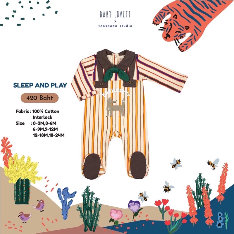 babylovett-Sleep and play (New)