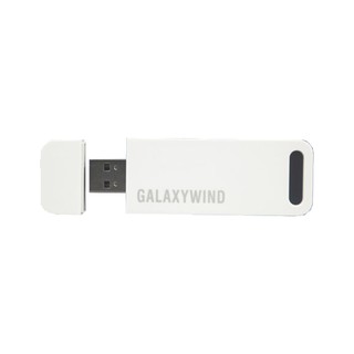USB Mini MacBee Gateway Plug and play. Support 64 MacBee devices.