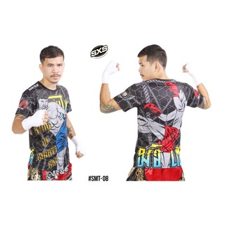 Muay Thai T-Shirt SMT-08