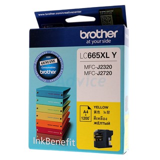 หมึก BROTHER LC-665XL Y