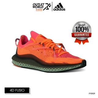 [ใช้โค้ด SEPMA500 ลด12% สูงสุด 200.-] Adidas รองเท้าวิ่งชาย รุ่น 4D FUSIOลิขสิทธิ์แท้ นำเข้าจากญี่ปุ่น] FY5929