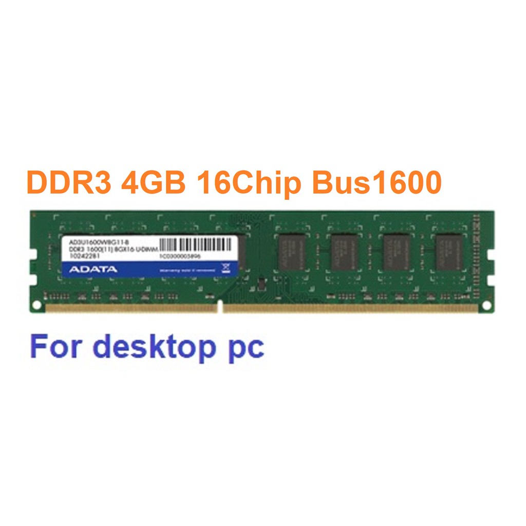 แรม 4GB DDR3 ฺฺBus 1600MHz PC3-12800U 240PIN RAM Desktop memory คละแบรนด์
