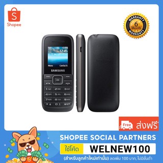 Samsung hero 3g แท้ 🔥(🚚ส่งฟรีKerry )เครื่องแท้🔥 ซัมซุงฮีโร่  เล็กกว่า.   Nokia 3310