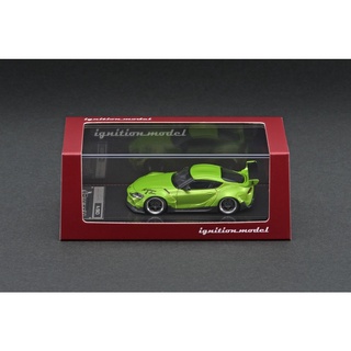 PANDEM Supra (A90) Green Metallic 1:64 (ignition model)