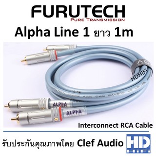 Furutech RCA Cable รุ่น Alpha Line 1 1m