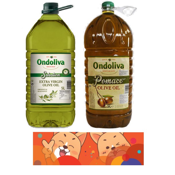 น้ำมันมะกอก Ondoliva ขนาด 5 ลิตร ทั้ง 2 สูตร Extra Virgin และ Olive Pomace Oil ออนโดลิวา เวอร์จิ้น แ