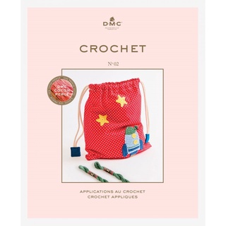 หนังสือ DMC CROCHET BOOK แบบงานปัก และทำเครื่องประดับโดยใช้ไหมเบอร์ 5