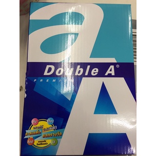 กระดาษ Double A 500แผ่น (1รีม)