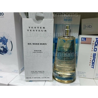 Burberry Touch for women edp 100ml tester