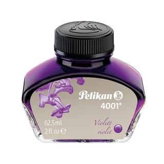 น้ำหมึกปากกา Pelikan 4001 Violett