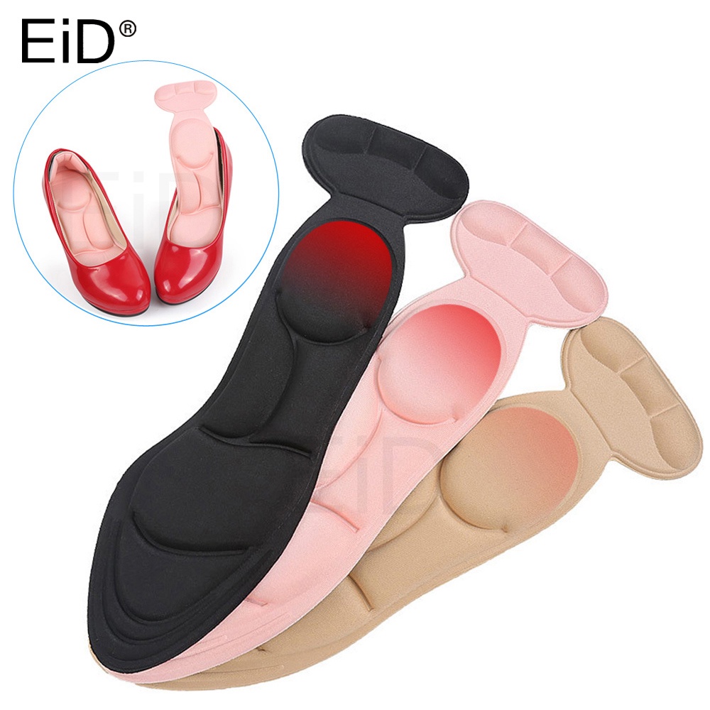 EiD 4D หน่วยความจําโฟมรองเท้า Insole Heel Protector Plantar Fasciitis Insole Insole สําหรับรองเท้าผ้