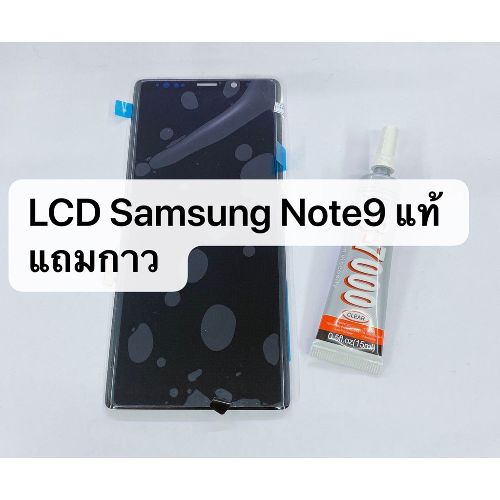 LCD​ หน้าจอ​ จอ+ทัชสกรีน Samsung note9 n960 มือถือ จอชุด แท้ศูนย์
