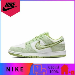 Nike Dunk Low "Fleece" แท้ 100% กันลื่นสวมใส่สบายทนทานรองเท้าผ้าใบทรงเตี้ยน้ำหนักเบาสีขาวสีเขียว