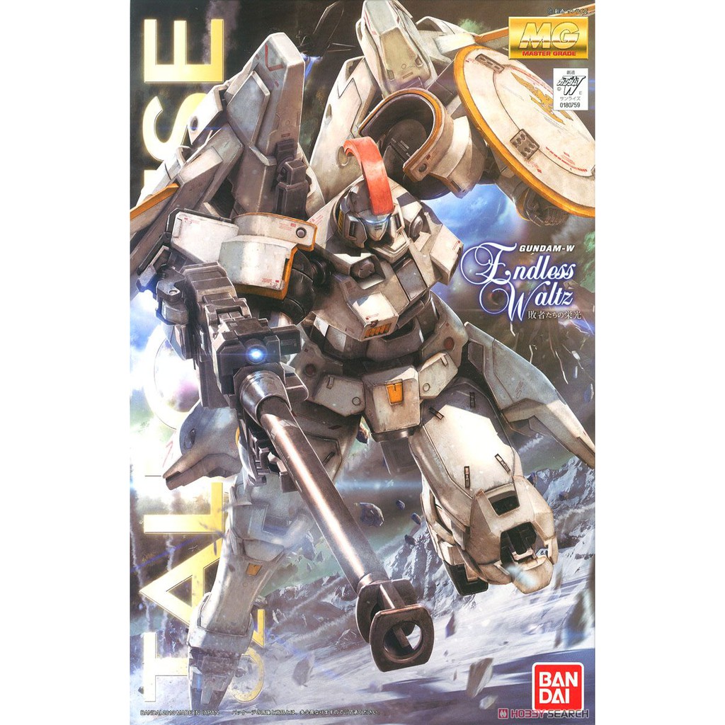 Bandai MG TALLGEESE : 75 ByGunplaStyle