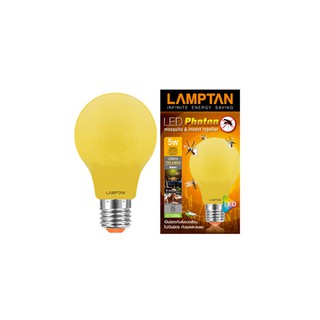 หลอด LED A60 Photon 5W YELLOW E27 LAMPTAN | LAMPTAN | LED PHOTON 5W หลอดไฟ LED หลอดไฟ โคมไฟส่องสว่างและพัดลมเพดาน หลอด L