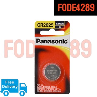 FODE4289 CR2025 Panasonic ถ่านกระดุม ถ่านกลม แบตกระดุม ถ่านกระดุมเล็ก 3v Button battery ถ่านลิเธียมแบนกลม ไม่คายประจุไฟ