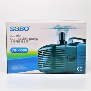 ปั๊มน้ำ SOBO WP-4500