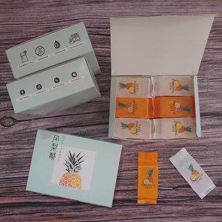 ชีสทาร์ตสับปะรดไต้หวัน 12 ชิ้น / Taiwanese Pineapple Cheesetart 12 pcs by Aura Bakery