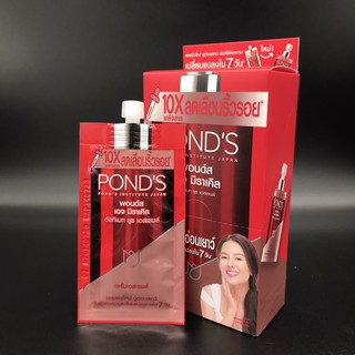 PONDS พอนด์ส เอจ มิราเคิล อัลทิเมท ยูธ เอสเซนส์ ขนาด 7ก.(แบบซอง)1กล่อง/6ซอง