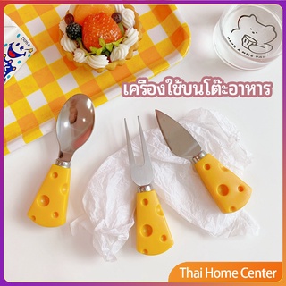 ช้อนส้อมด้ามชีส ช้อนส้อมเกาหลี มีดตัดเนย ส้อมจิ้มผลไม้ มีด tableware