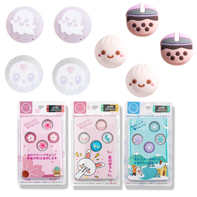 Glitter Ghost สีชมพู Sakura Thumb Stick Grip Cap Joycon สําหรับ Nintendo Switch Oled NS Lite Joy-con Controller Thumbstick กรณี