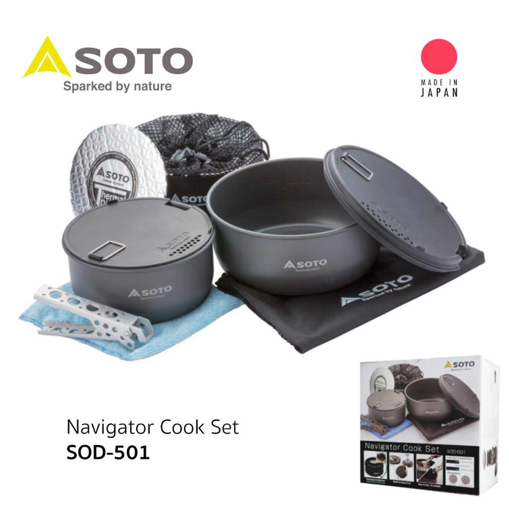 Soto Navigator Cook Set SOD-501
