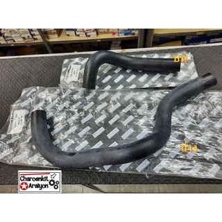 NIKOYO ท่อน้ำหม้อน้ำ บน-ล่าง รถยนต์ HONDA ฮอนด้า CRV G1 ปี 1996-2001 ชิ้นละ