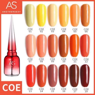 สีเจล As 15ml. ฝาแหลม โทนCOE 01-18เบอร์