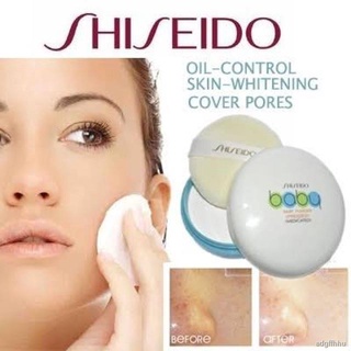 ☁▽ขายดีที่สุด แป้งเด็กอัดแข็ง Shiseido baby powder เนื้อเนียน เบา เผยผิว เบาสบาย 50g