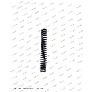 00739 BRAKE SPRING NO.77 7800TB