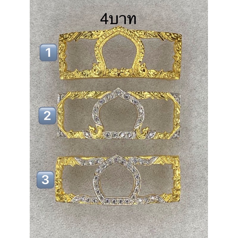 กรอบเลสทองสูตร4บาท ใส่ได้หลายรุ่น
