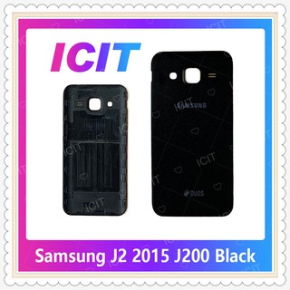 Cover Samsung J2 2015/J200 อะไหล่ฝาหลัง หลังเครื่อง Cover อะไหล่มือถือ คุณภาพดี ICIT-Display