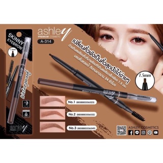 A314 Ashley Skinny EyeBrow Pencil ดินสอเขียนคิ้ว แอชลีย์