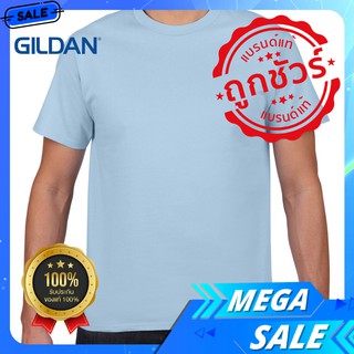 เสื้อยืด NOPROBLEM OFFICIAL Gildan พรีเมี่ยม 76000