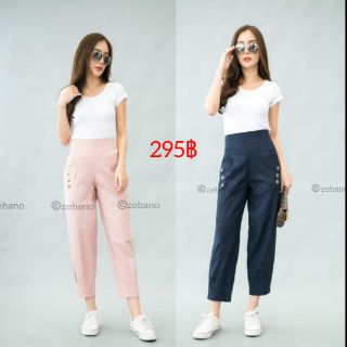 กางเกงผ้าลินินผสม สีชมพู ถ่ายสินค้าจริง