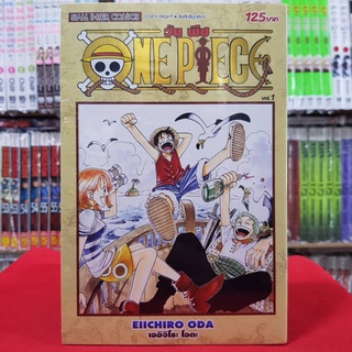 (แบบแยกเล่ม)(New Version) วันพีช ONE PIECE เล่มที่ 1-32 หนังสือการ์ตูน มังงะ มือหนึ่ง วัน พีช