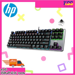 คีบอด คีย์บอร์ด คีย์บอร์ดมีไฟ คีย์บอร์ดเกมมิ่ง HP GK200 MECHANICAL KEYBOARD 87 KEYS BLACK SWITCH รับประกัน 1 ปี