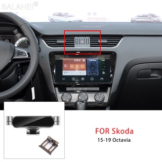 ขาตั้งโทรศัพท์มือถือ GPS แรงโน้มถ่วง สําหรับ Skoda Octavia Mk3 2015-2020