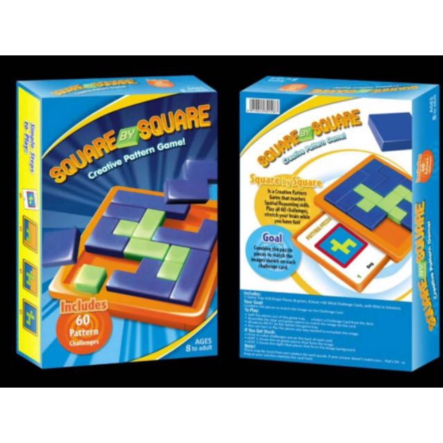 IQ game เกมฝึกสมอง เกมสอบนักบิน ชุด 579 4 แบบ creative building game ...