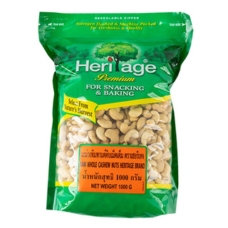  * พร้อมส่ง * เฮอริเทจ มะม่วงหิมพานต์ดิบ ชนิดเม็ดเต็ม 1000 กรัม Heritage Raw Whole Cashew Nuts 1000 g